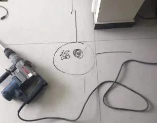 坡头测漏水公司专业分享下使用专业仪器检测家中漏水案例